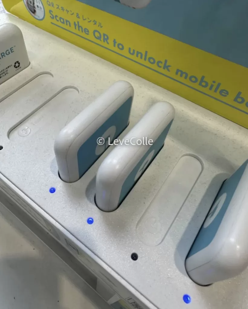 チャージスポットクーポン