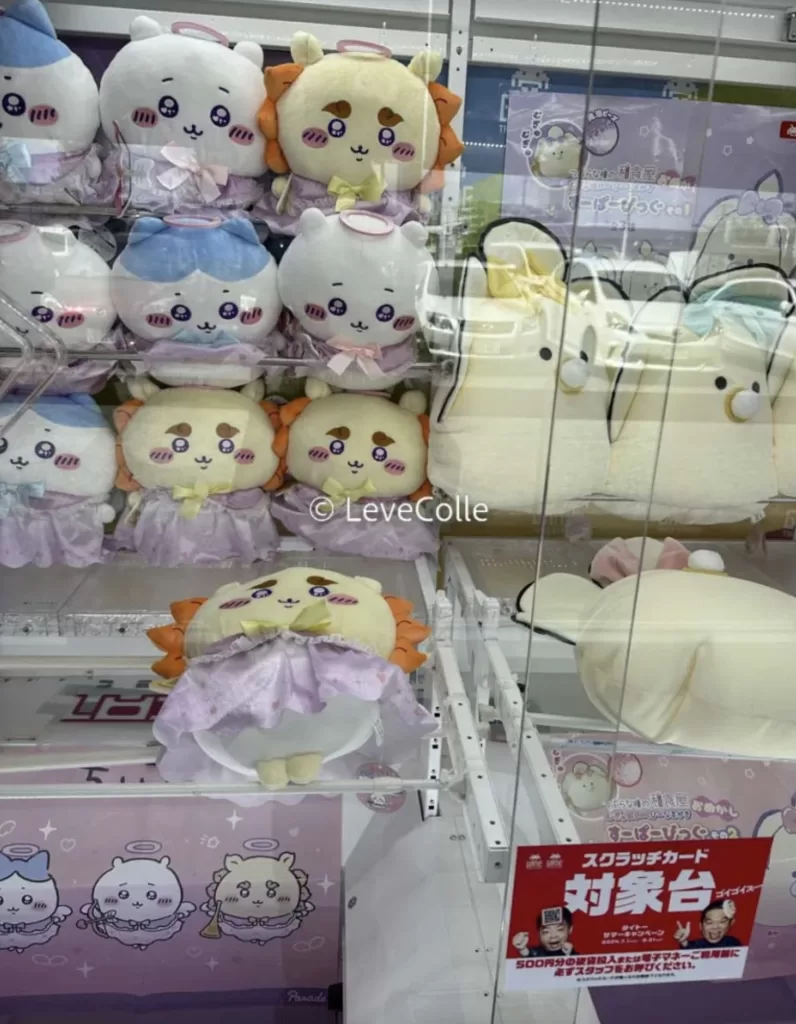 DMMオンクレクーポン