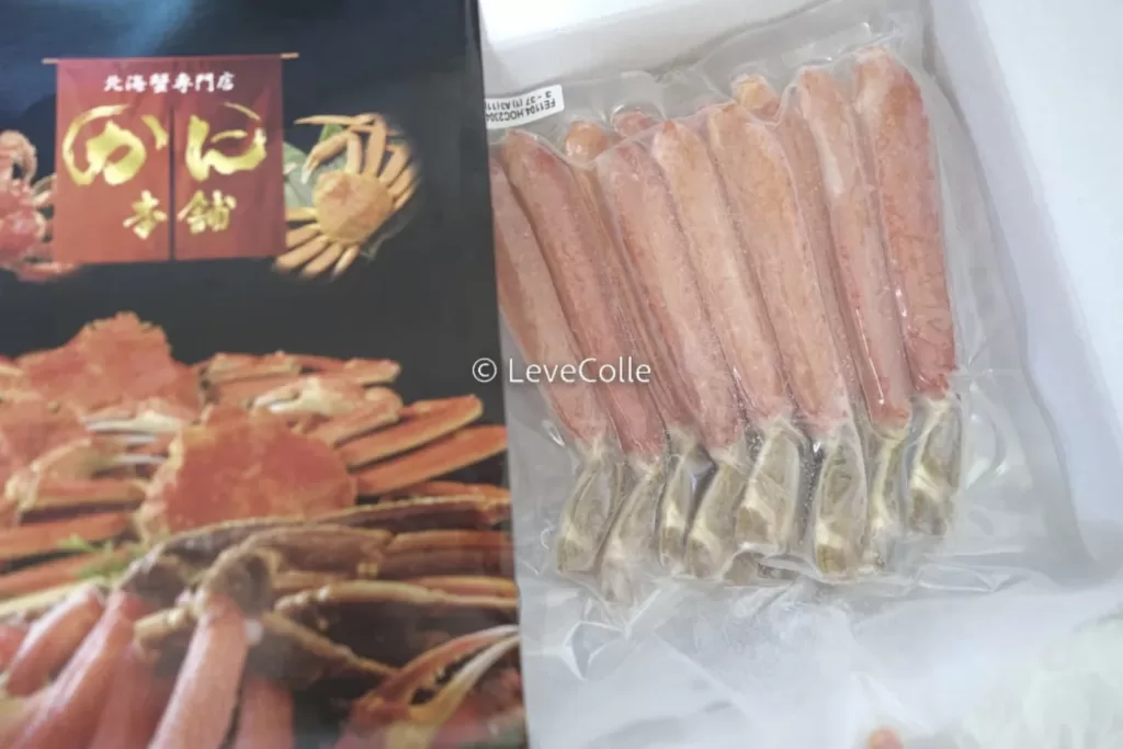 かに本舗クーポン