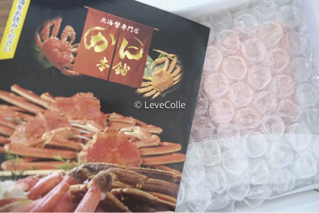 かに本舗クーポン