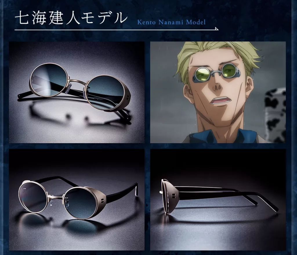 プレミアムバンダイクーポン